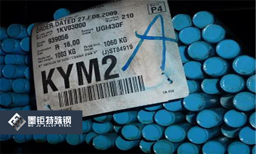 1.4125德標(biāo)不銹鋼耐多少度高溫？