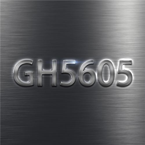 GH5605合金探析