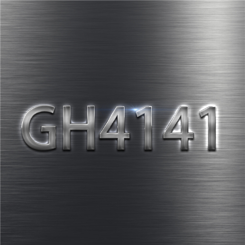 GH4141合金科普知識