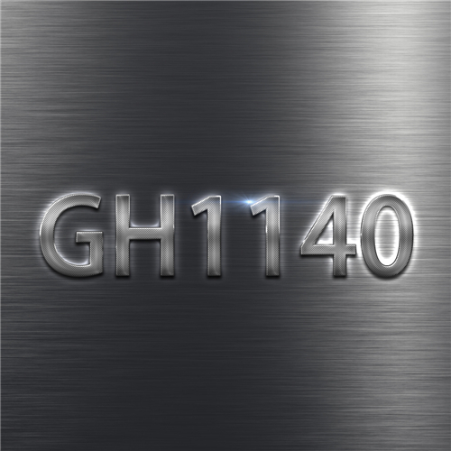 GH1140合金晶粒尺寸和強(qiáng)度關(guān)系對(duì)使用性能的影響及改進(jìn)措施研究