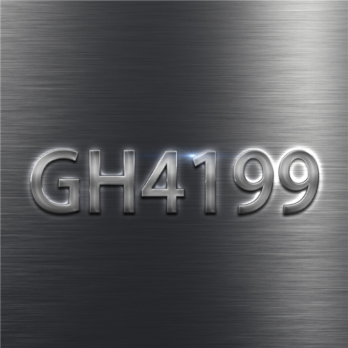 GH4199合金組織調(diào)控對(duì)合金高溫蠕變壽命的影響研究