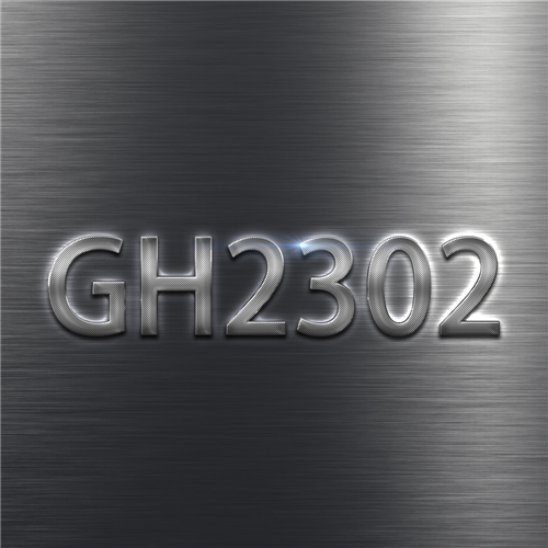 GH2302合金的時(shí)效行為與高溫強(qiáng)度穩(wěn)定性