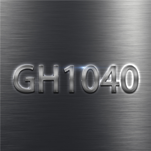 GH1040合金的機械穩(wěn)定性及缺陷優(yōu)化