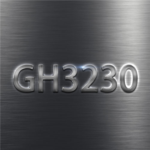 GH3230合金的解讀